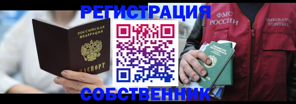 форма 3 в Кумертау